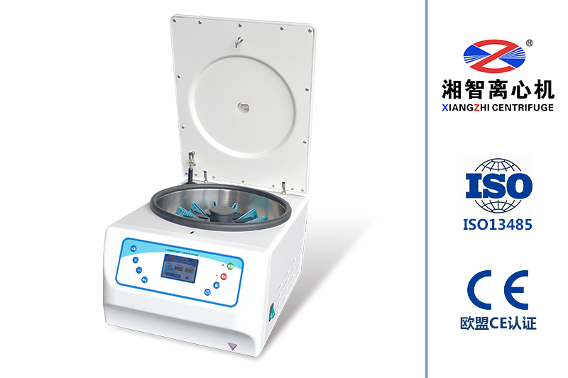 XB-4血型卡專用離心機